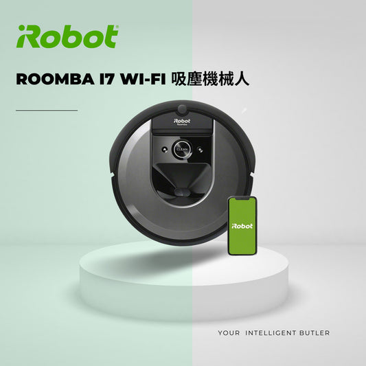 iRobot - Roomba i7 Wi-Fi 吸塵機械 【香港行貨】