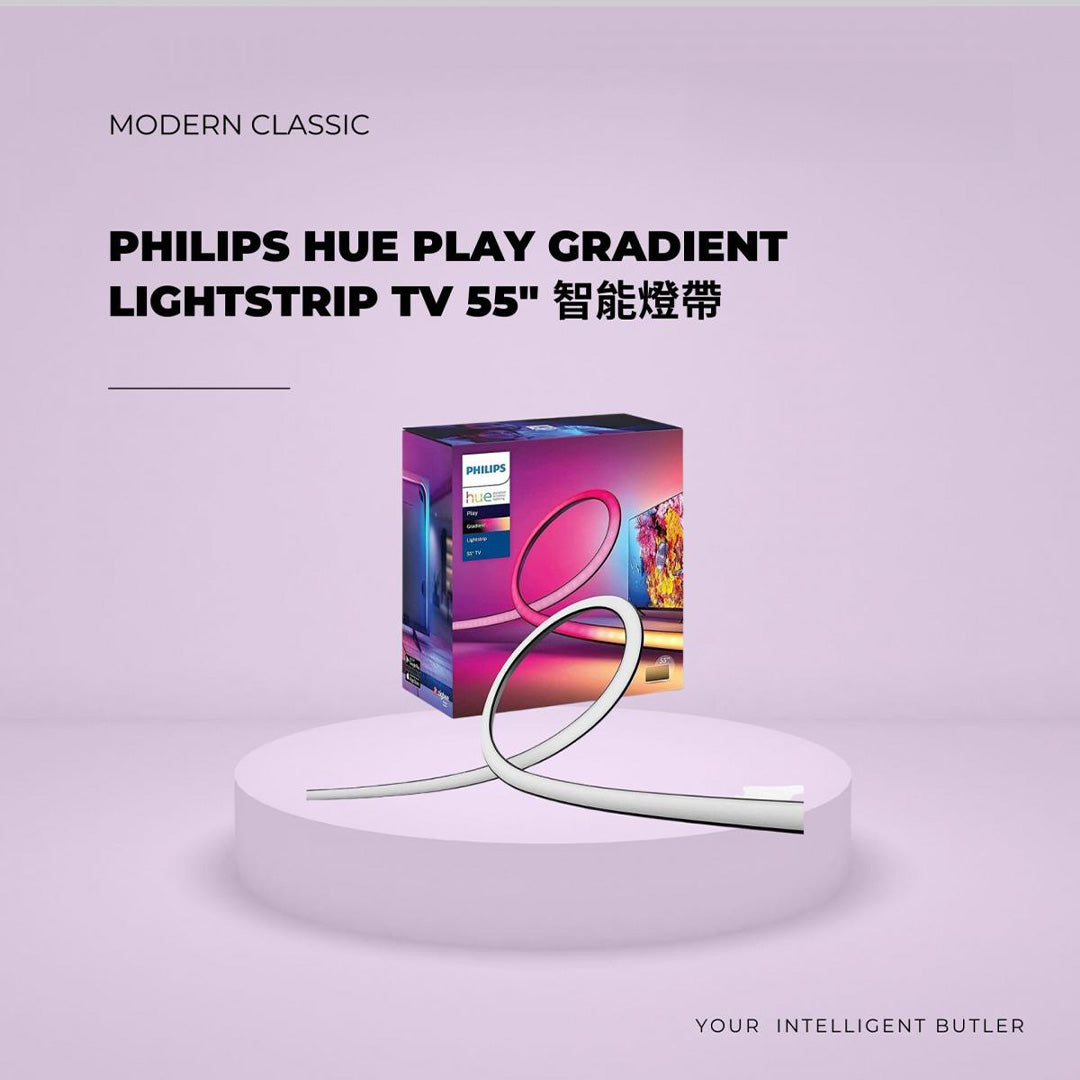 Philips Hue - 飛利浦 Hue Play 智能彩色影音燈帶 55 吋