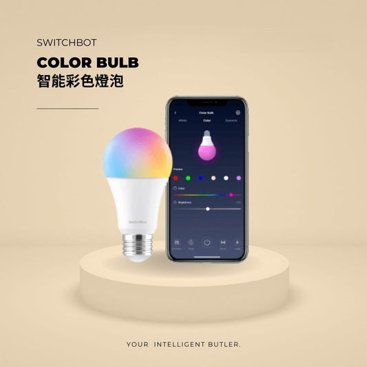 SwitchBot - Color Bulb 智能彩色燈泡【香港行貨】