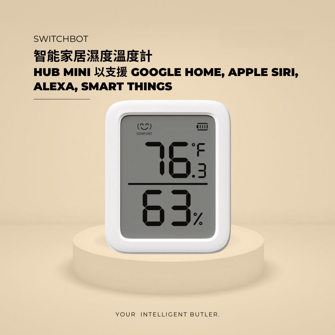 SwitchBot - Meter Thermometer & Hygrometer plus 新版溫度濕度計【香港行貨】