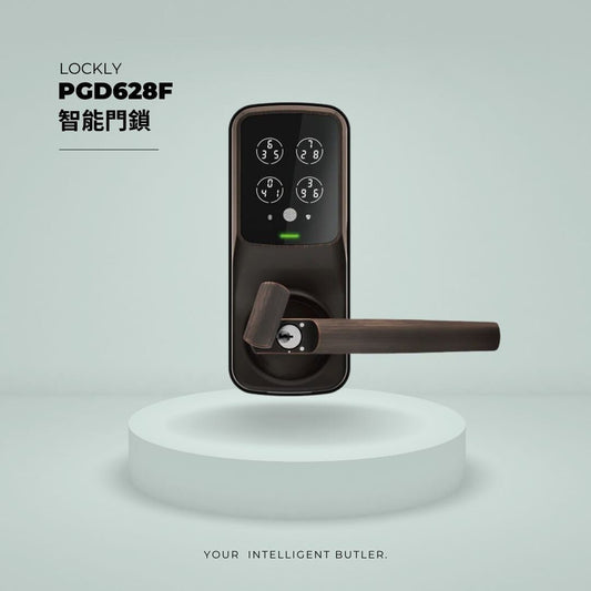 Lockly - Secure Plus PGD628F 智能電子門鎖 (包基本安裝)【香港行貨】